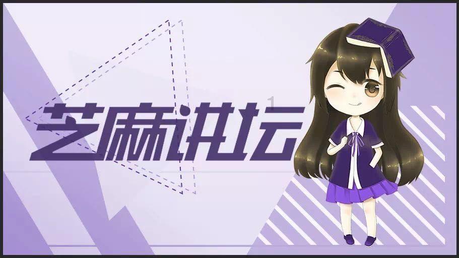 小蓝球向上跳