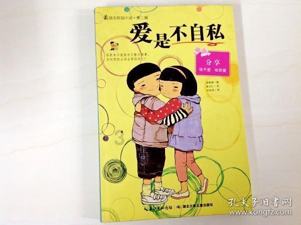 线上化保函服务实体经济