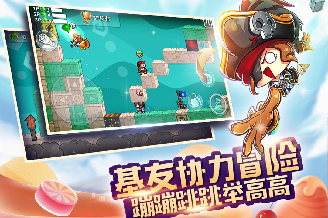 令姚麦火箭愤怒的犹他双煞,05年探花德隆-威廉姆斯,巅峰到陨落