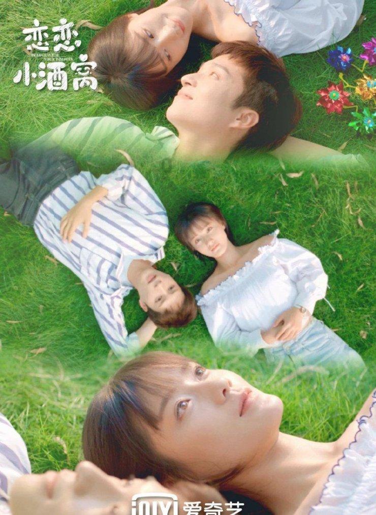 复活节记忆卡