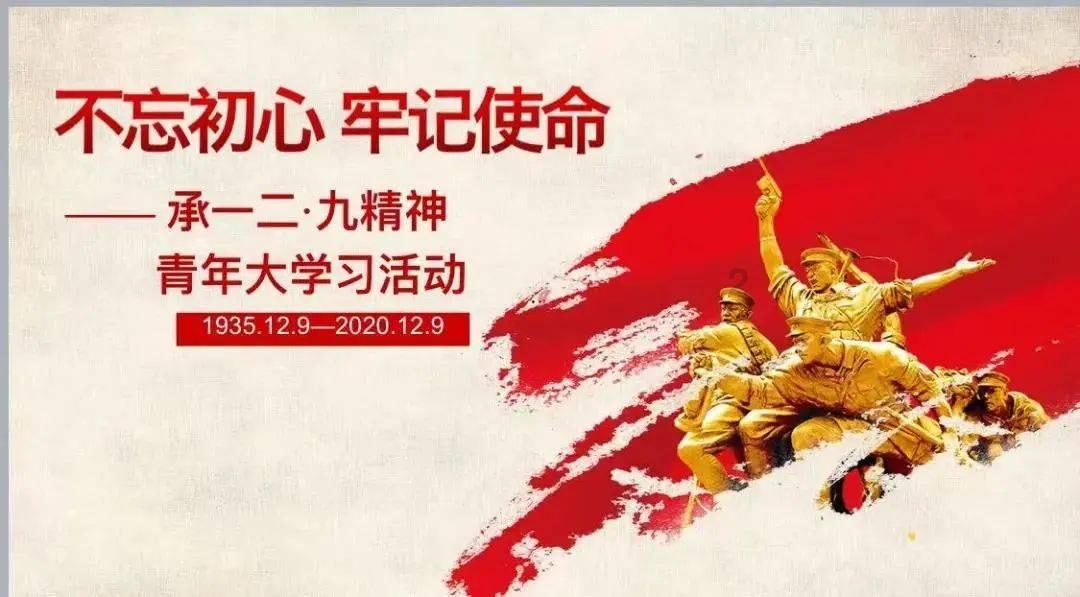消失千年的王陵,出现“查无此人”的国王私印!墓主身世至今成谜