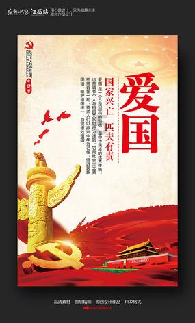 有害换有爱 宁波市居民有害垃圾分类回收的生动实践