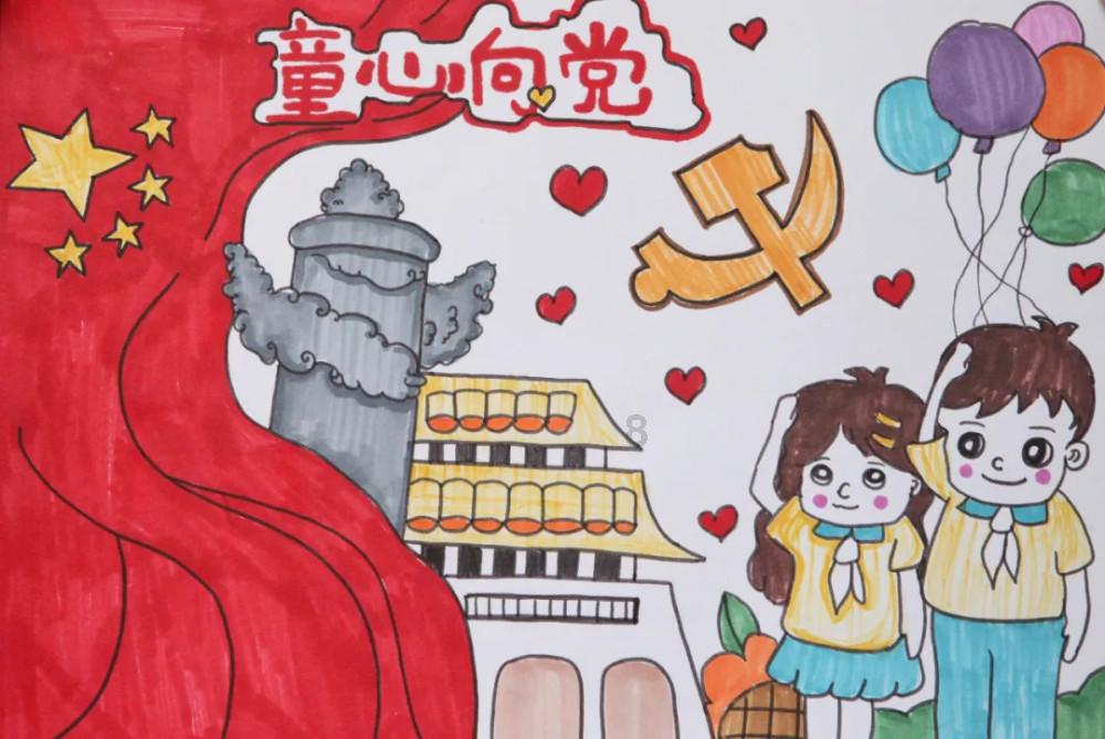 救援帅男孩