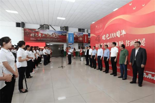 青春正当时 奋斗同路人│90后冰雕师徐东慧:刻刀飞舞的艺术 在冰雪中绽放