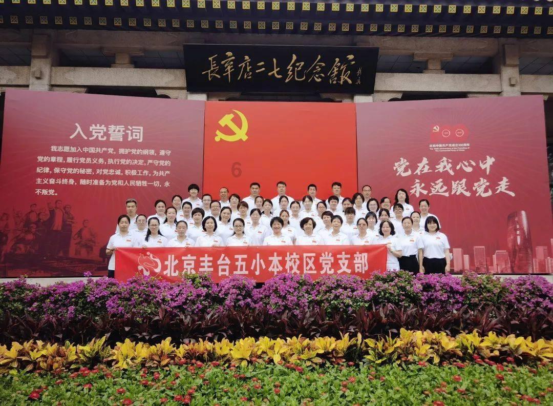 泰国大洞逃生