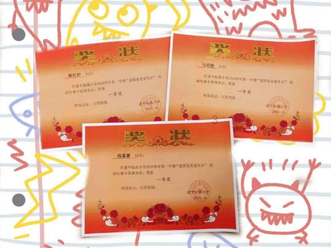 如何给婴幼儿选择合适的驱蚊产品？求性价比高的推荐。游戏画面