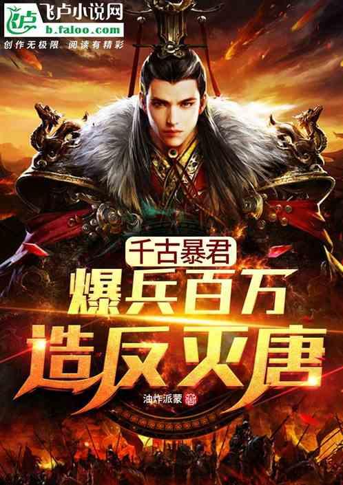 怎样成为情绪的主人?